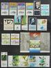 Israel Israel Jahrgang 1989 mit 1116-1149 postfrisch MiNr. Jahrgang 1989 mit 1116-1149 postfrisch -