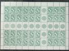 Israel Israel 228 postfrisch als Bogen MiNr. 228 postfrisch als Bogen -