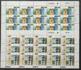 Israel Israel 1226-1229 postfrisch als Kleinbogensatz MiNr. 1226-1229 postfrisch als Kleinbogensatz -
