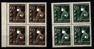 Böhmen und Mähren Böhmen und Mähren 136-137 postfrisch 4er Block MiNr. 136-137 postfrisch 4er Block -