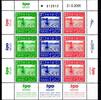 Israel Israel 1889-1891 postfrisch als Kleinbogen MiNr. 1889-1891 postfrisch als Kleinbogen -