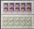Israel Israel 1855-1858 postfrisch als Kleinbogensatz MiNr. 1855-1858 postfrisch als Kleinbogensatz -