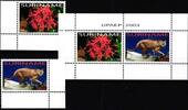 Surinam Surinam Block 91 + 1886-1887 postfrisch MiNr. Block 91 + 1886-1887 postfrisch -