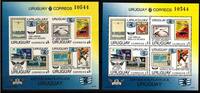 Uruguay Uruguay Block 61 A und B postfrisch MiNr. Block 61 A und B postfrisch -