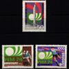 Uruguay Uruguay 1302-1304 postfrisch Fußball MiNr. 1302-1304 postfrisch Fußball -