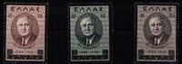 Griechenland Griechenland 509-511 postfrisch MiNr. 509-511 postfrisch -