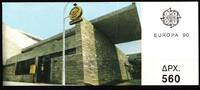 Griechenland Griechenland MH 13 postfrisch Markenheftchen MiNr. MH 13 postfrisch Markenheftchen -