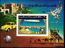 Libyen Libyen Block 25 B postfrisch Weltpostverein/ UPU MiNr. Block 25 B postfrisch Weltpostverein/ UPU -