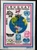 Uruguay Uruguay 1465 B postfrisch Weltpostverein/ UPU MiNr. 1465 B postfrisch Weltpostverein/ UPU -
