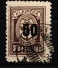 Memel Memel 198 III gestempelt mit Fotobefund BPP MiNr. 198 III gestempelt mit Fotobefund BPP -