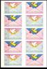 BRD Bund BRD Bund 2827 postfrisch als Folienblatt MiNr. 2827 postfrisch als Folienblatt -