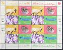 Vereinte Nationen Wien Vereinte Nationen Wien 979-982 postfrisch als Zd-Bogen MiNr. 979-982 postfrisch als Zd-Bogen -