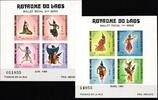 Laos Laos Block 47II und Block 48 postfrisch MiNr. Block 47II und Block 48 postfrisch -
