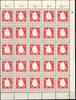 BRD Bund BRD Bund 199 FN postfrisch 25er Block vom Eckrand, FN 2 MiNr. 199 FN postfrisch 25er Block vom Eckrand, FN 2 -