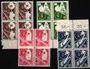BRD Bund BRD Bund 167-170 postfrisch als 4er Block MiNr. 167-170 postfrisch als 4er Block -