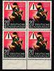 BRD Bund BRD Bund 162 postfrisch als 4er Block vom Unterrand MiNr. 162 postfrisch als 4er Block vom Unterrand -