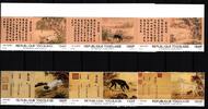 Togo Togo 8660-8679 postfrisch 2 Zehnerstreifen / Hunde MiNr. 8660-8679 postfrisch 2 Zehnerstreifen / Hunde -
