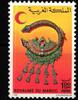 Marokko Marokko 877 postfrisch MiNr. 877 postfrisch -