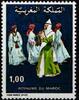 Marokko Marokko 889 postfrisch MiNr. 889 postfrisch -