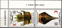 Marokko Marokko 922-923 postfrisch als Kehrdruckpaar MiNr. 922-923 postfrisch als Kehrdruckpaar -
