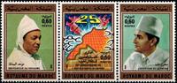 Marokko Marokko 950-952 postfrisch als Dreierstreifen MiNr. 950-952 postfrisch als Dreierstreifen -