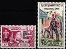 Laos Laos 103-104 postfrisch MiNr. 103-104 postfrisch -