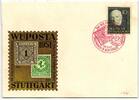BRD Bund 144 auf Postkarte mit WÜPOSTA Stempel, ungelaufen -