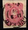 Deutsches Reich Deutsches Reich 33 a gestempelt Preußen Stempel, geprüft Wiegand BPP MiNr. 33 a gestempelt Preußen Stempel, geprüft Wiegand BPP -