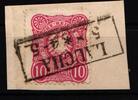Deutsches Reich Deutsches Reich 33 a gestempelt Preußen Stempel, geprüft Wiegand BPP MiNr. 33 a gestempelt Preußen Stempel, geprüft Wiegand BPP -