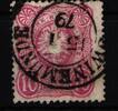Deutsches Reich Deutsches Reich 33 a gestempelt Preußen-Stempel, geprüft Wiegand BPP MiNr. 33 a gestempelt Preußen-Stempel, geprüft Wiegand BPP -