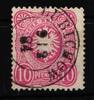 Deutsches Reich Deutsches Reich 41 a gestempelt Preußen-Stempel, geprüft Wiegand BPP MiNr. 41 a gestempelt Preußen-Stempel, geprüft Wiegand BPP -