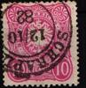 Deutsches Reich Deutsches Reich 41 a gestempelt Preußen-Stempel, geprüft Wiegand BPP MiNr. 41 a gestempelt Preußen-Stempel, geprüft Wiegand BPP -