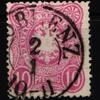 Deutsches Reich Deutsches Reich 41 ab gestempelt Preußen-Stempel, geprüft Wiegand BPP MiNr. 41 ab gestempelt Preußen-Stempel, geprüft Wiegand BP -