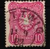 Deutsches Reich Deutsches Reich 41 a gestempelt Typ II/2/4, geprüft Wiegand BPP MiNr. 41 a gestempelt Typ II/2/4, geprüft Wiegand BPP -