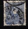 Deutsches Reich Deutsches Reich 42 III b gestempelt geprüft Wiegand BPP MiNr. 42 III b gestempelt geprüft Wiegand BPP -