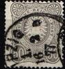 Deutsches Reich Deutsches Reich 36 a gestempelt geprüft Wiegand BPP MiNr. 36 a gestempelt geprüft Wiegand BPP -