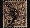 Deutsches Reich Deutsches Reich 45 I b gestempelt geprüft Wiegand BPP MiNr. 45 I b gestempelt geprüft Wiegand BPP -