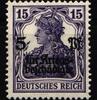 Deutsches Reich Deutsches Reich 106 b postfrisch geprüft Zenker BPP MiNr. 106 b postfrisch geprüft Zenker BPP -