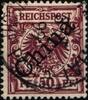 Deutsche APA China Deutsche APA China 6 I gestempelt MiNr. 6 I gestempelt -