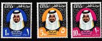 Qatar Qatar 603-605 postfrisch MiNr. 603-605 postfrisch -