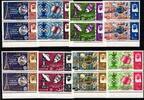 Qatar Qatar 64-71 A postfrisch senkrechte Paare Eckrand, ITU MiNr. 64-71 A postfrisch senkrechte Paare Eckrand, ITU -
