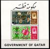 Qatar Qatar Block 2 A postfrisch ITU MiNr. Block 2 A postfrisch ITU -