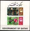Qatar Qatar Block 3 B a postfrisch ITU MiNr. Block 3 B a postfrisch ITU -