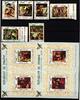 Panama Panama Block 80-81 + 1028-1033 postfrisch Sakrale Kunst MiNr. Block 80-81 + 1028-1033 postfrisch Sakrale Kunst -