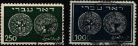 Israel Israel 7 + 9 gestempelt MiNr. 7 + 9 gestempelt -