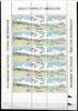 St. Pierre et Miquelon St. Pierre et Miquelon 681-682 postfrisch als Zd-Bogen MiNr. 681-682 postfrisch als Zd-Bogen -