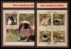 Dschibuti Dschibuti 1866-1869 und Block 937 postfrisch Kleinbogen / Hunde MiNr. 1866-1869 und Block 937 postfrisch Kleinbogen / Hunde -