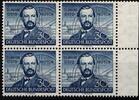 BRD Bund BRD Bund 150 postfrisch 4er Block vom Seitenrand MiNr. 150 postfrisch 4er Block vom Seitenrand -