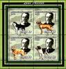 Mosambik Mosambik 2524-2527 postfrisch Kleinbogen / Hunde MiNr. 2524-2527 postfrisch Kleinbogen / Hunde -