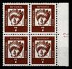 Bund Bund 348x DZ postfrisch Rand-Viererblock rechts mit Druckerzeichen 12 MiNr. 348x DZ postfrisch Rand-Viererblock rechts mit Druck -